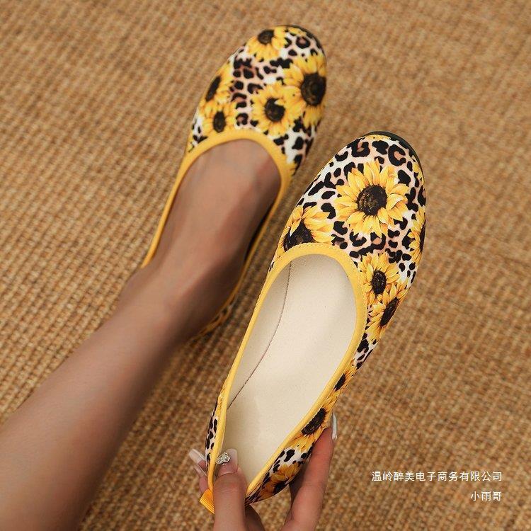 European And American Foreign Trade Plus Size Knit Breathable Low-top Shoes Women